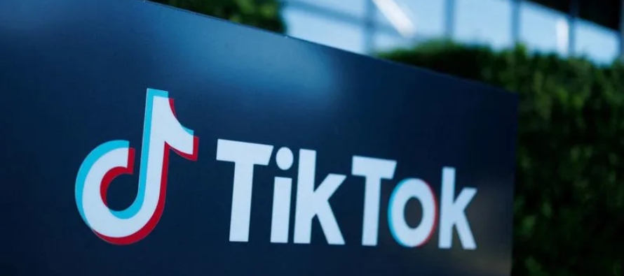 El destino de TikTok se ha convertido en un tema importante en Washington, donde los legisladores...